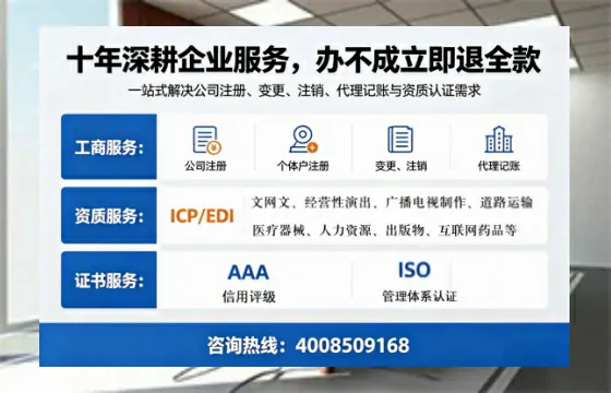 淮安办理<a href='https://www.tazcjz.cn/'>劳务派遣许可证</a>的用处、流程与经验分享