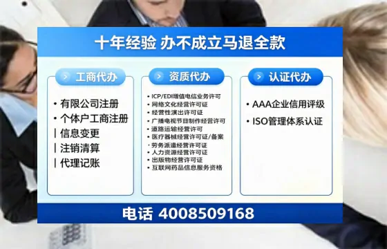 淮安办理<a href='https://www.tazcjz.cn/'>医疗器械二类经营备案证</a>的实用价值与办理全攻略