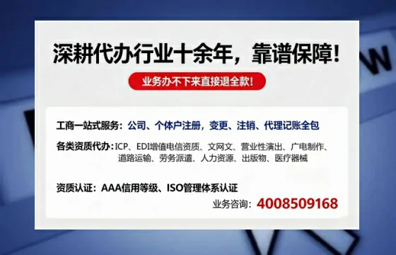 淮安办理<a href='https://www.tazcjz.cn/'>医疗机构执业许可证</a>的用处、流程与实操经验分享